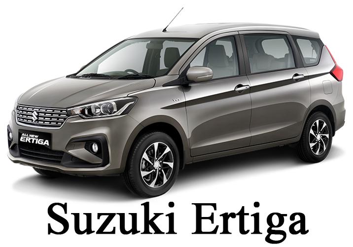 Suzuki Ertiga Hybrid 2023